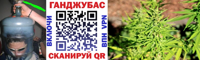 Названия наркотиков Волжский МДМА Галлюциногенные грибы Codein Конопля COCAIN Меф мяу мяу АМФЕТАМИН Гашиш