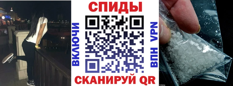 Амфетамин Розовый купить наркотики сайты Волжский