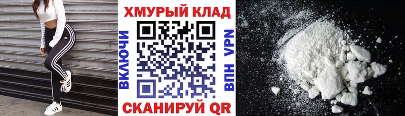 ГЕРОИН Heroin  наркотики  Волжский 