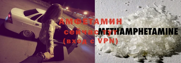 jwh Аркадак