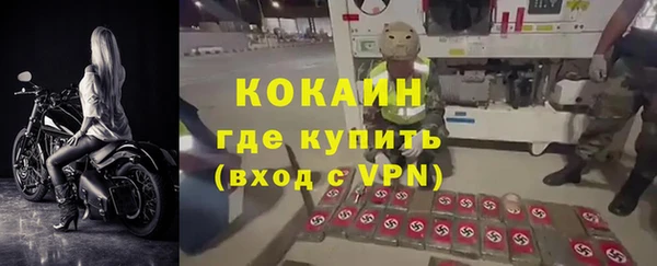 амфетамин Медногорск