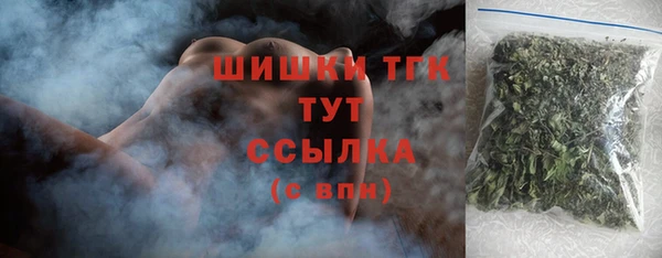 герыч Арсеньев