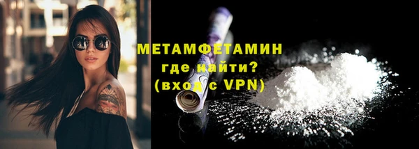 jwh Аркадак