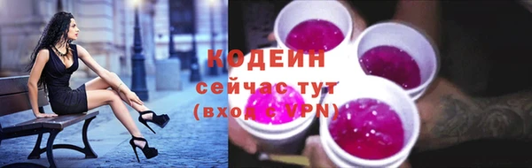 jwh Аркадак
