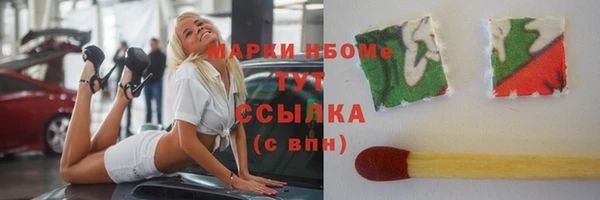 МДПВ Мегион