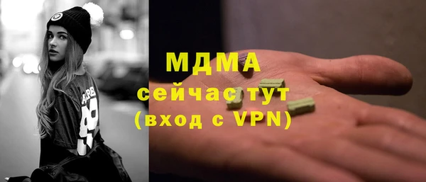 jwh Аркадак