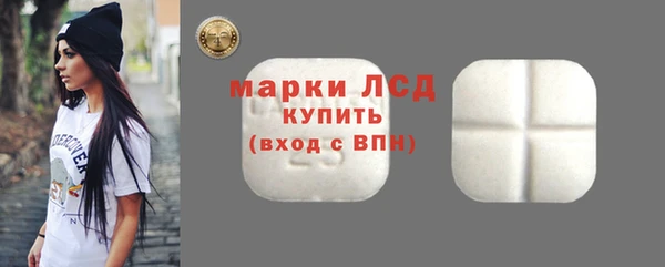 jwh Аркадак