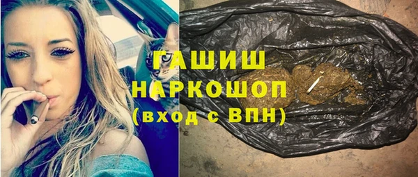 МДПВ Мегион