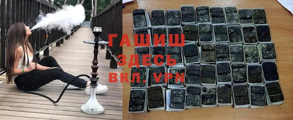 jwh Аркадак