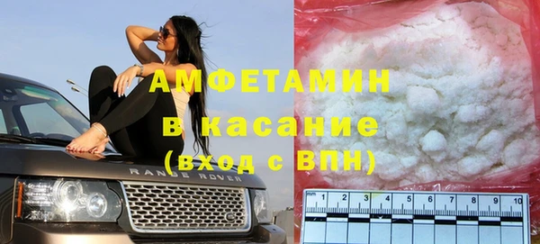 эйфоретик Медвежьегорск