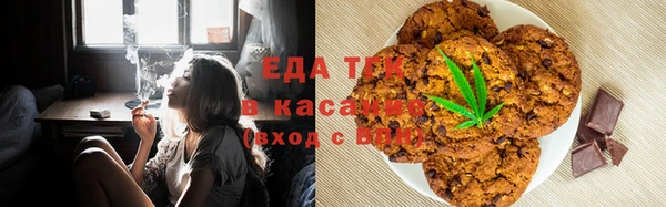 jwh Аркадак