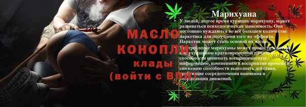 jwh Аркадак