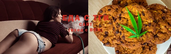 эйфоретик Медвежьегорск