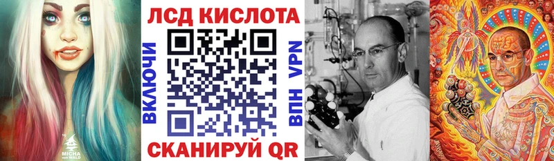 ОМГ ОМГ ссылки  Волжский  Марки N-bome 1,8мг 