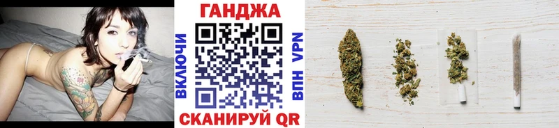 купить наркотик  Волжский  Бошки Шишки гибрид 